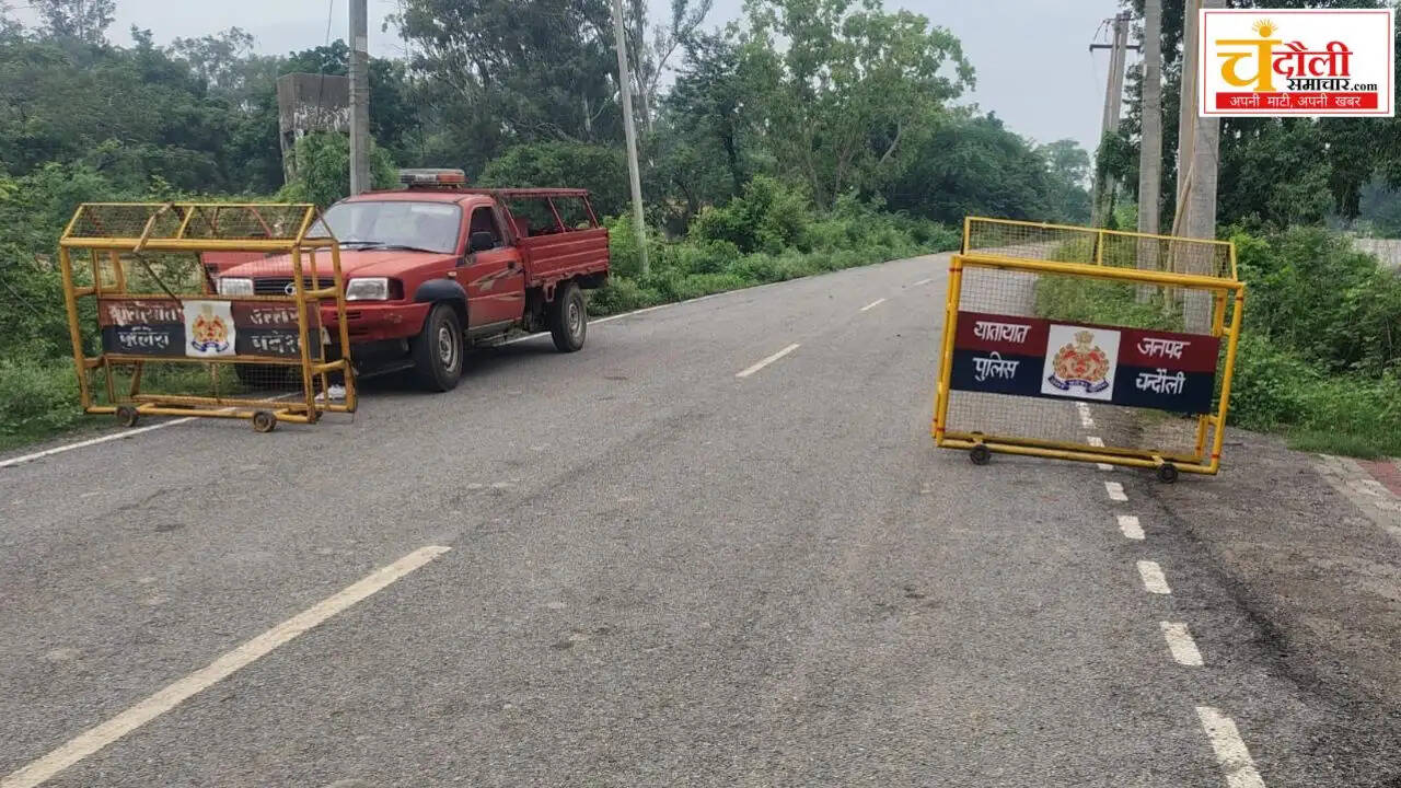 amra-power-house-police-force-deployed-sp-protest