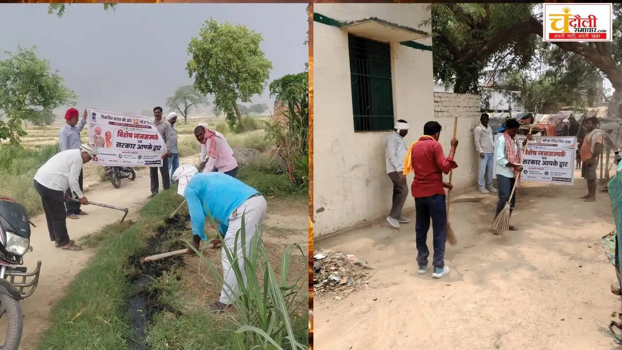 chandauli-plastic-free-cleanliness-campaign-457-gram-panchayats