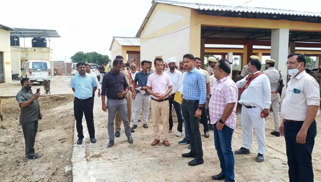 dm chandauli inspection