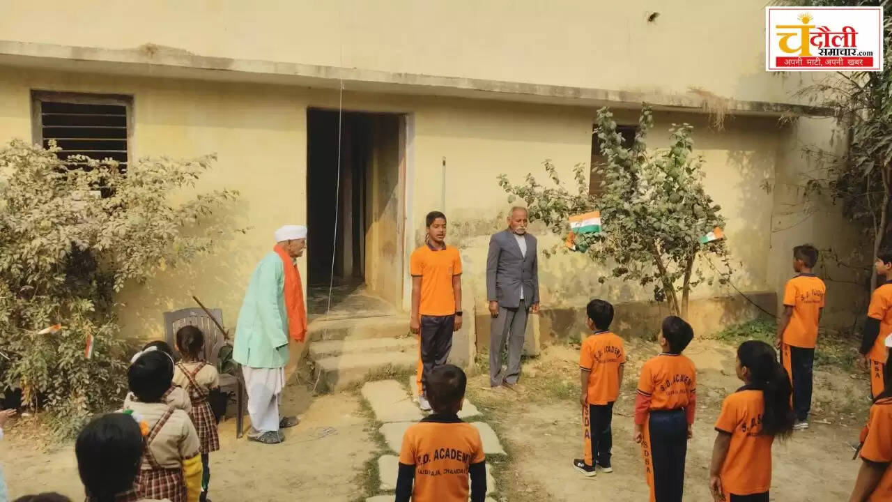 Chandauli samachar Image