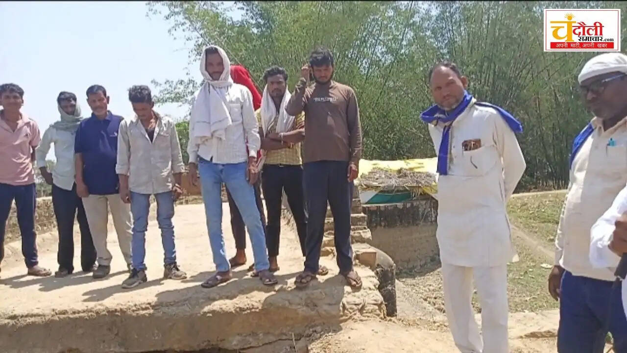  chandauli news broken bridge collapse