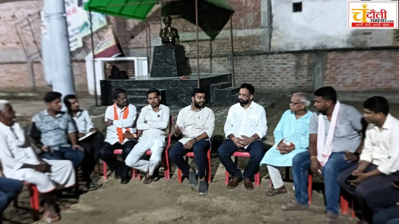 chandauli-chandan-rai-memorial-70-feet-flag-inauguration-news