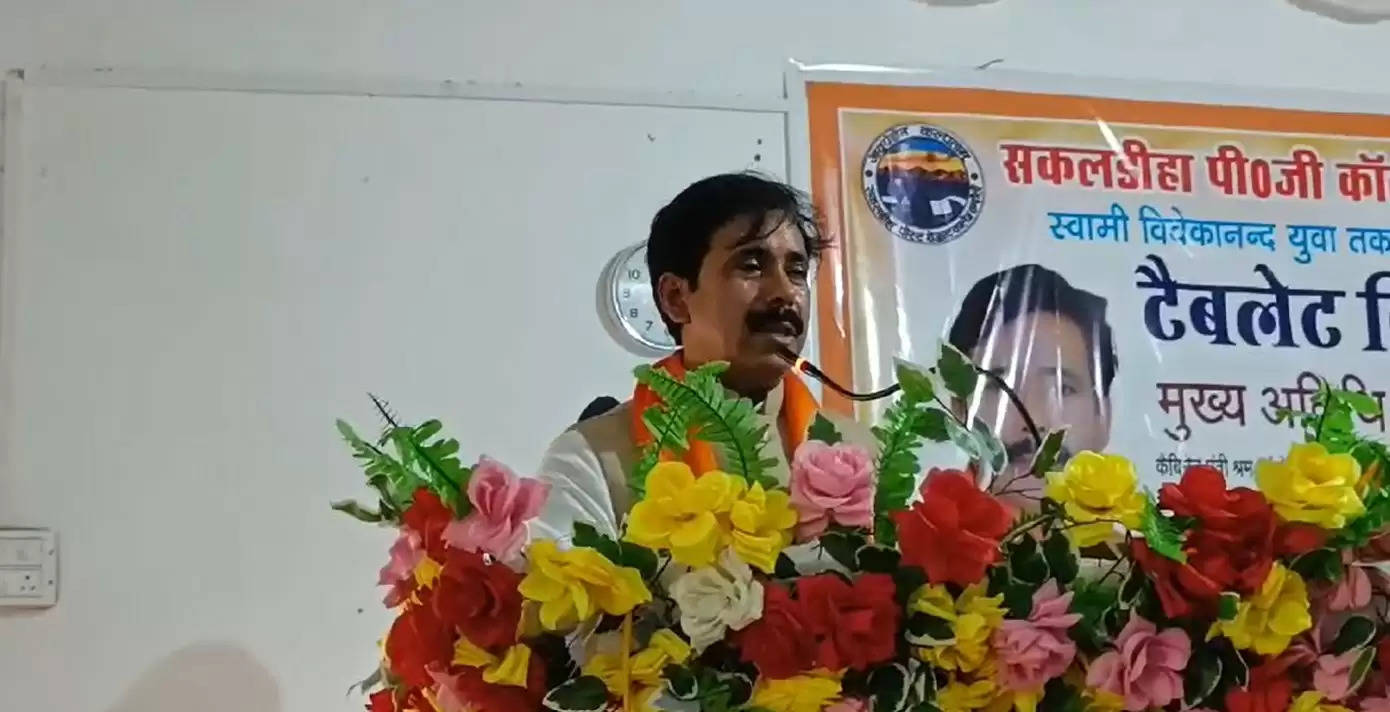 Minister Anil rajbhar 