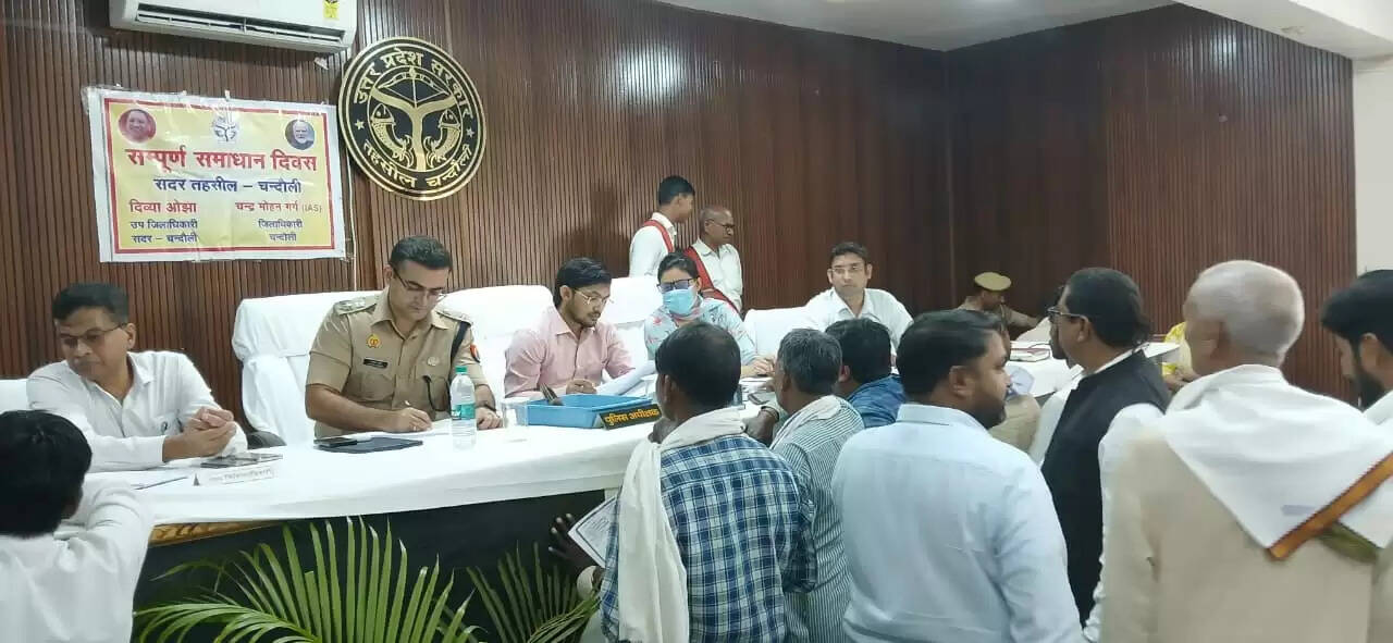 Sampurna Samadhan Diwas 