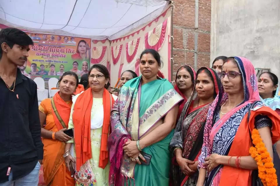 BJP Candidate (2)