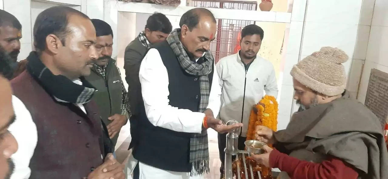 MLA Prabhu Narayan Singh Yadav