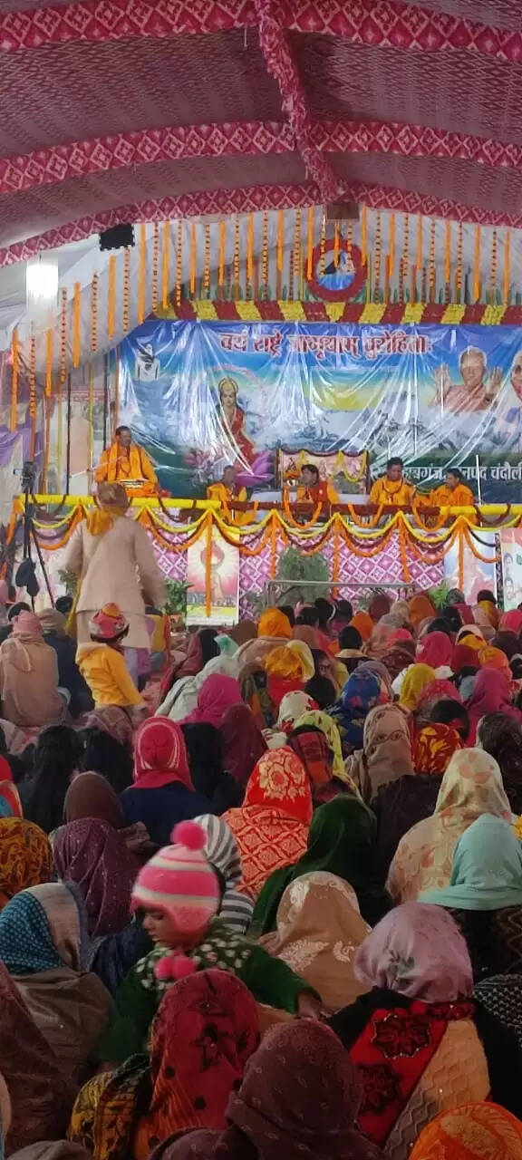 Pragya Puran katha