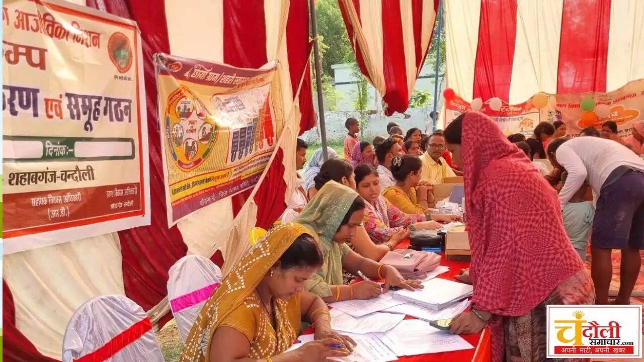 maldah-mega-jan-chaupal-officers-absent-news