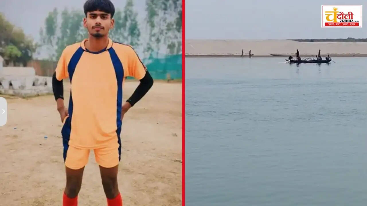 dhanapur-teenager-drowned-ganga-river-rescue-operation