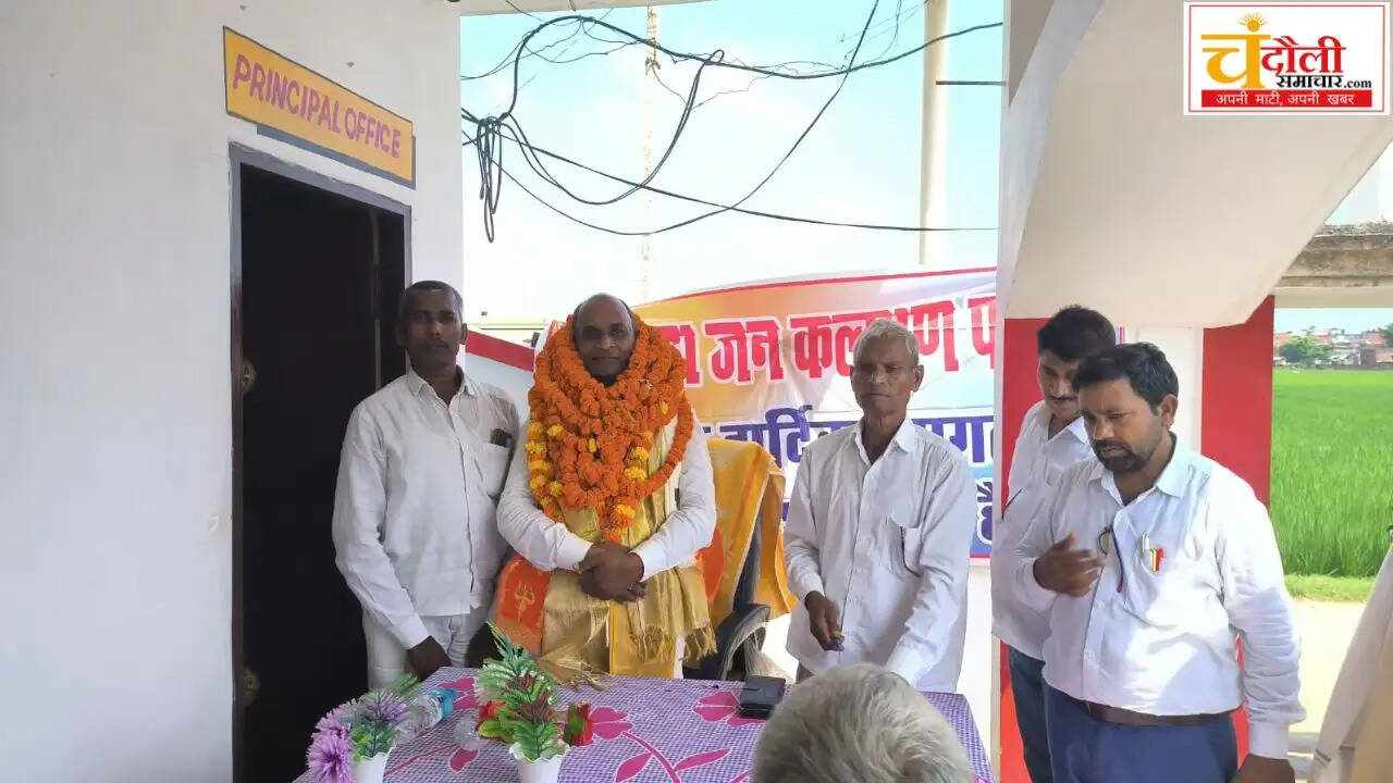 sarvesh-kushwaha-felicitation-madhupur-bjp-vp