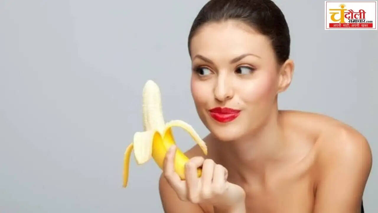 banana-health-benefits-best-time-to-eat