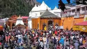 charo dham