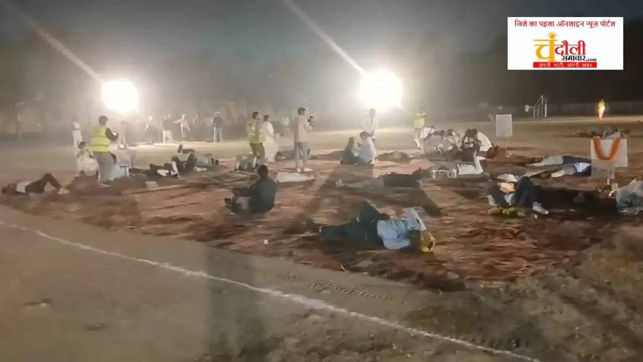 Chandauli news mock drill civil defense, UP Diwas 2026 chandauli khabar, 