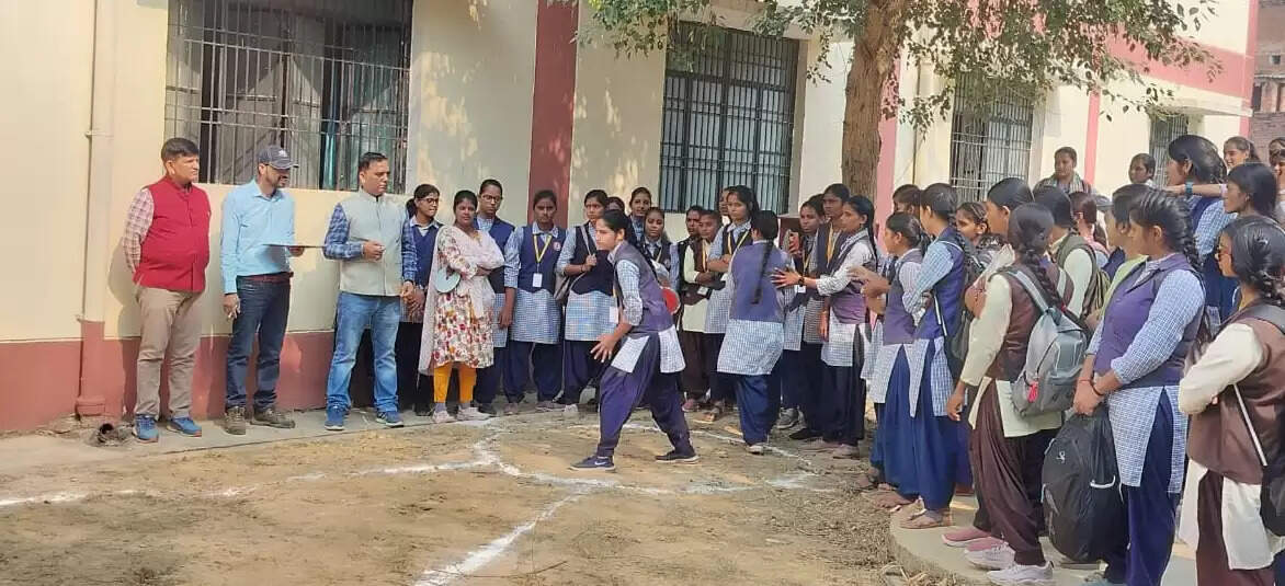  Sports at the Government Women's College