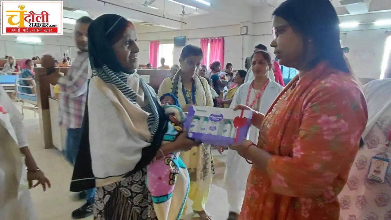 mch-wing-kanya-janmotsav-baby-kit-distribution