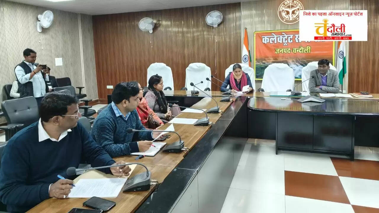 national voters day chandauli, my india my vote theme, voter awareness program district