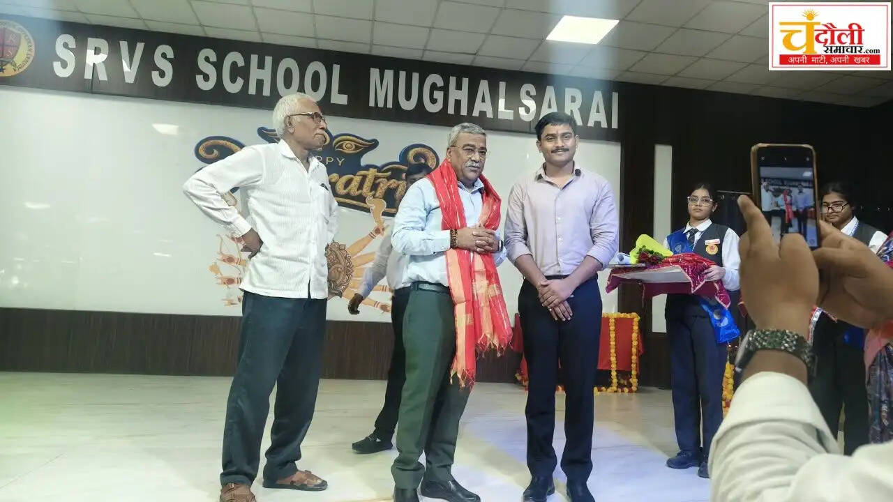 ram-vilas-singh-institute-navratri-mahotsav-news
