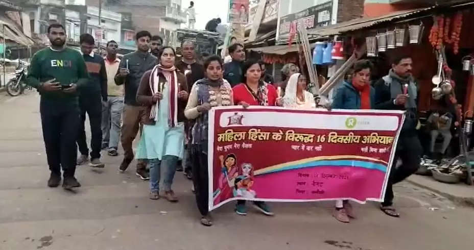 Candle procession in naugarh