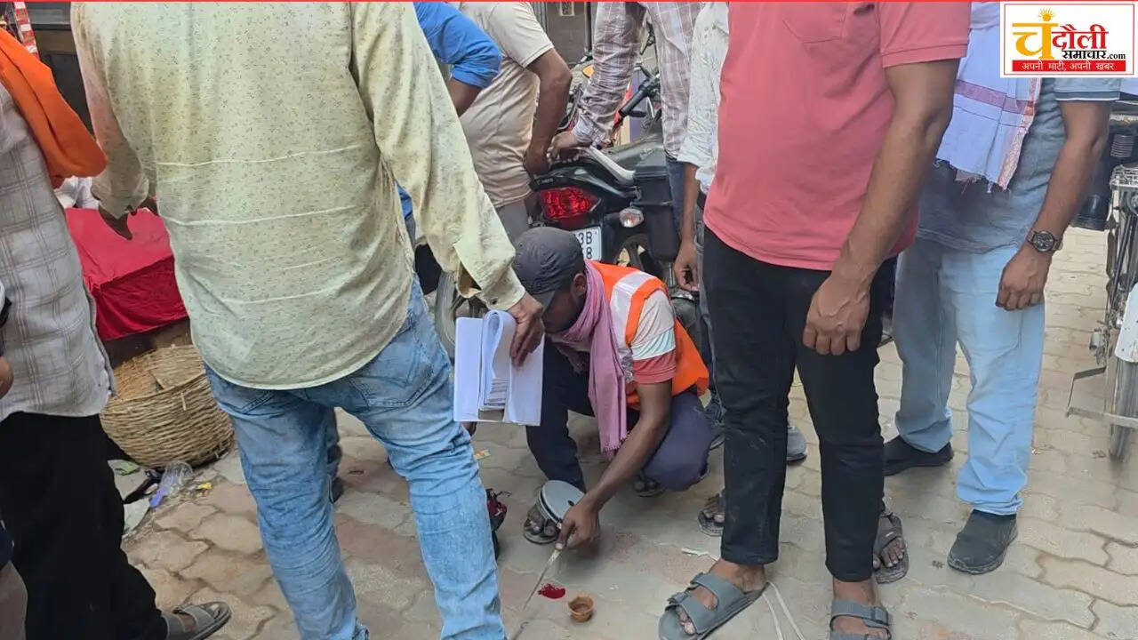 mughalsarai-road-widening-pwd-demarcation-high-court