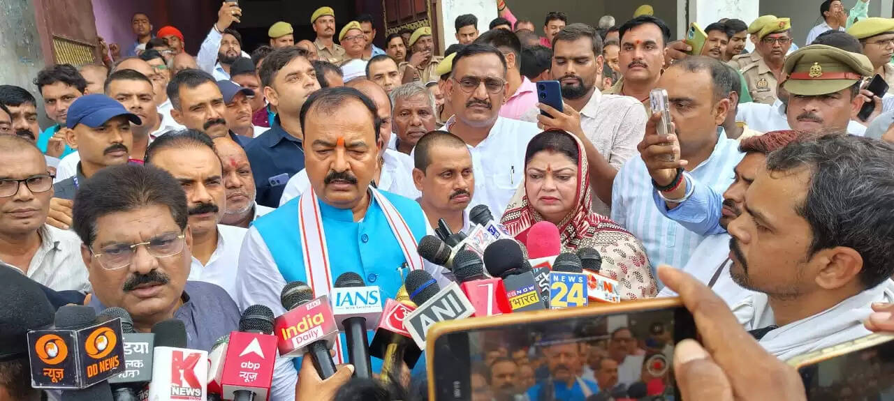 Deputy CM Keshav Maurya