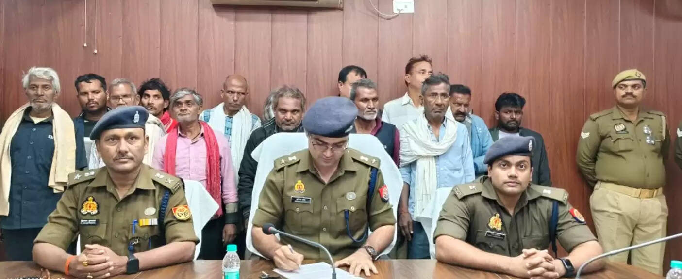 Fake Sureties, Bail Scam, Chandauli Police