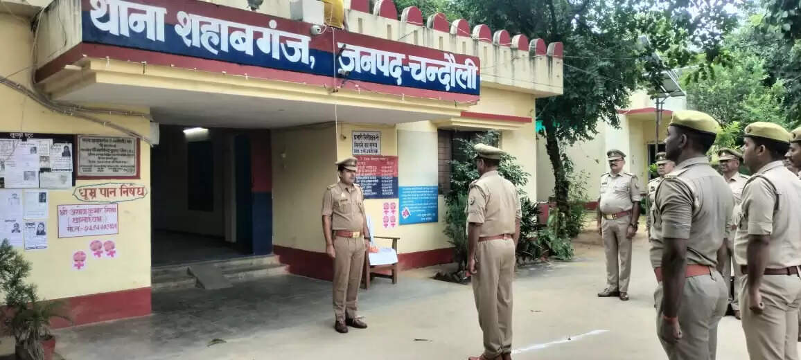 Shahabganj police station 