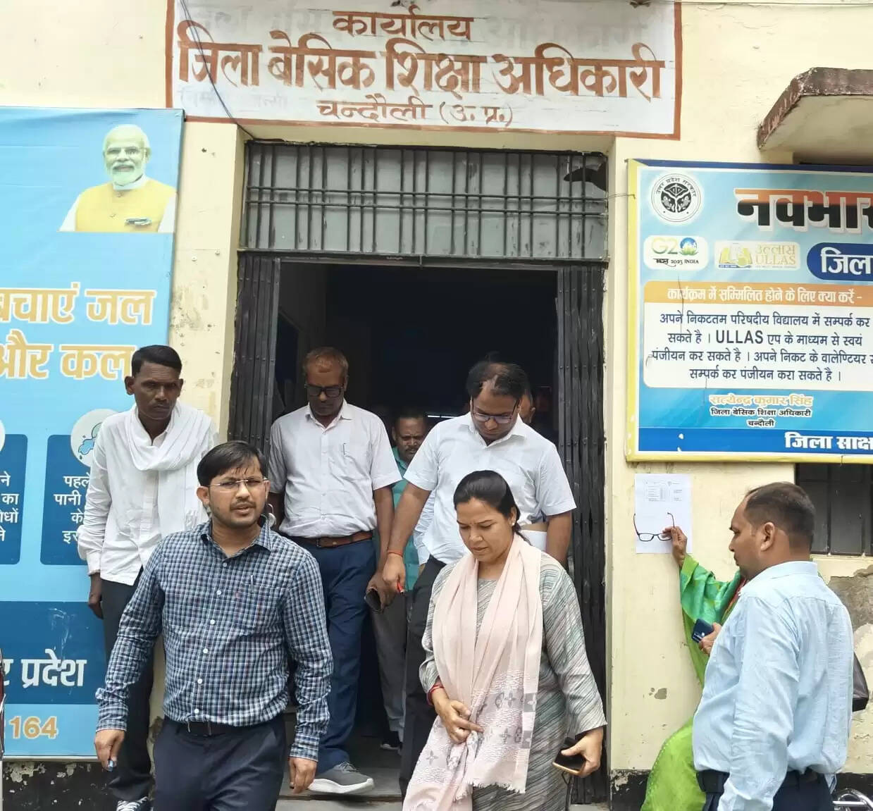 dm chandauli inspection