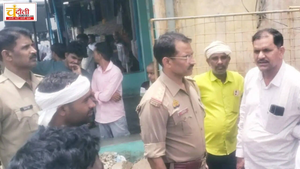 naugharh-transformer-protest-sdm-assurance-electricity