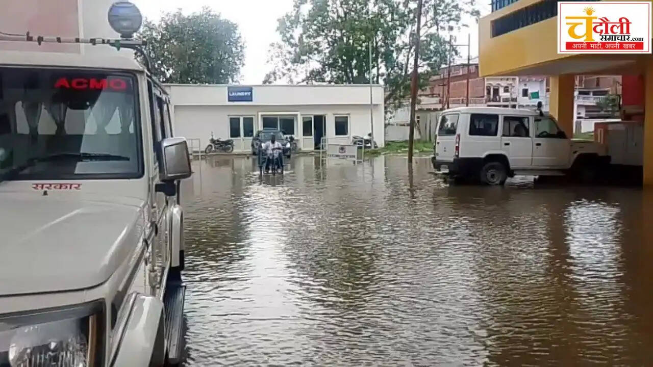 heavy-rain-waterlogging-district-hospital-cmo