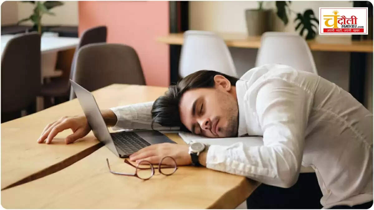 Idiopathic-Hypersomnia