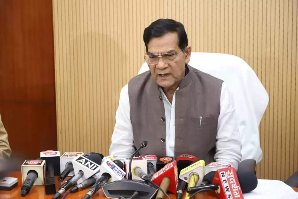 up-bijli-bill-rahat-yojana