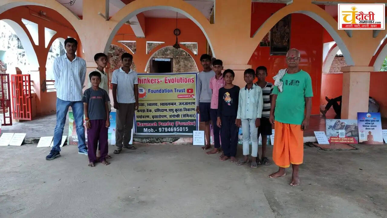 shahabganj-sanitation-animal-rights-awareness-rally