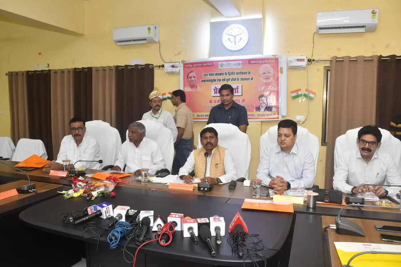 Minister Sanjiv Kumar Gond