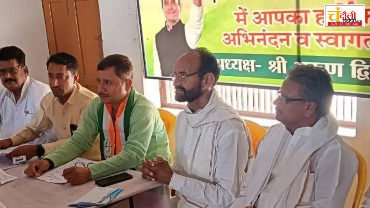 congress-protest-mahoba-case-neet-paper-leak