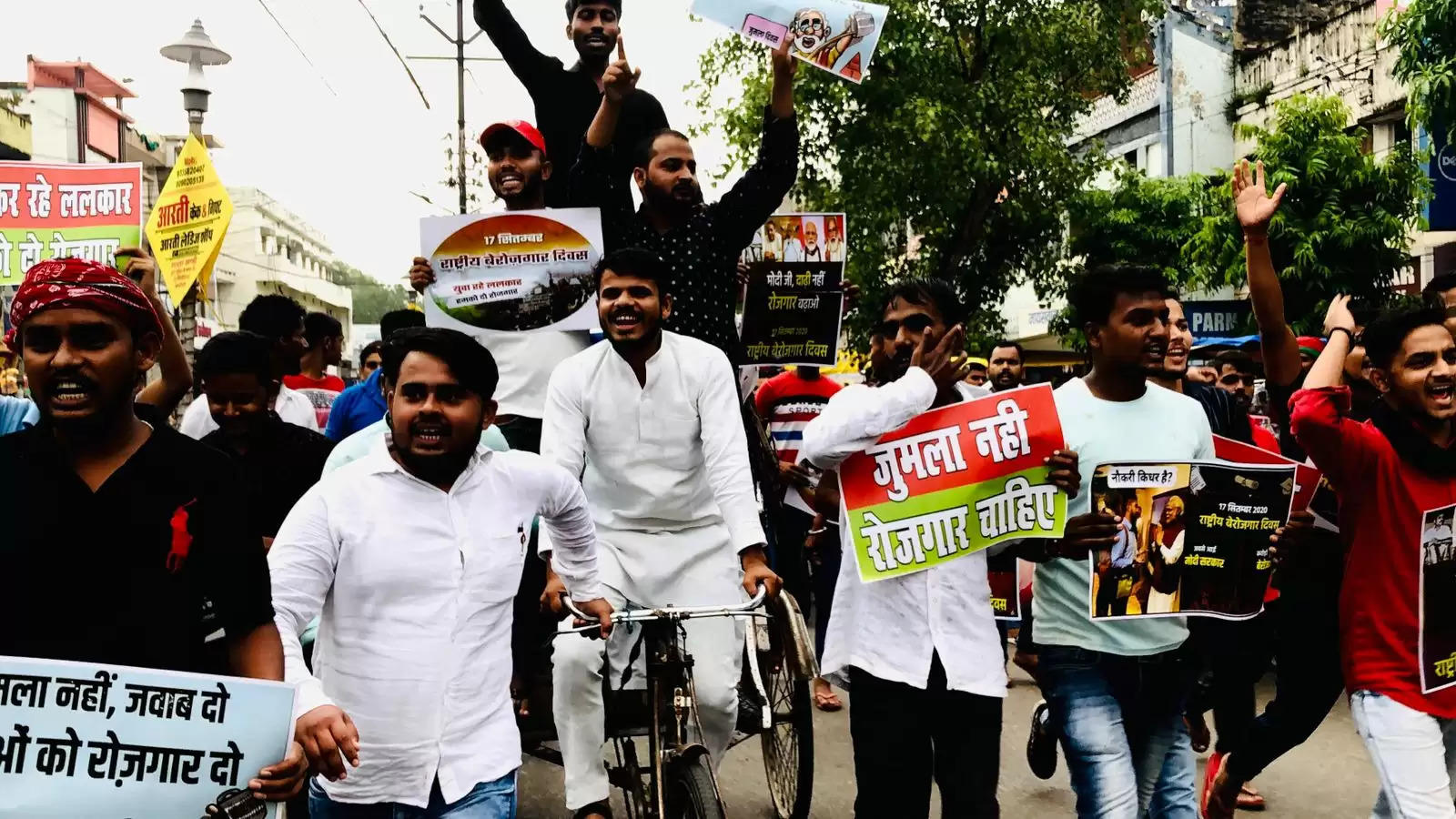 samajwadi party protest