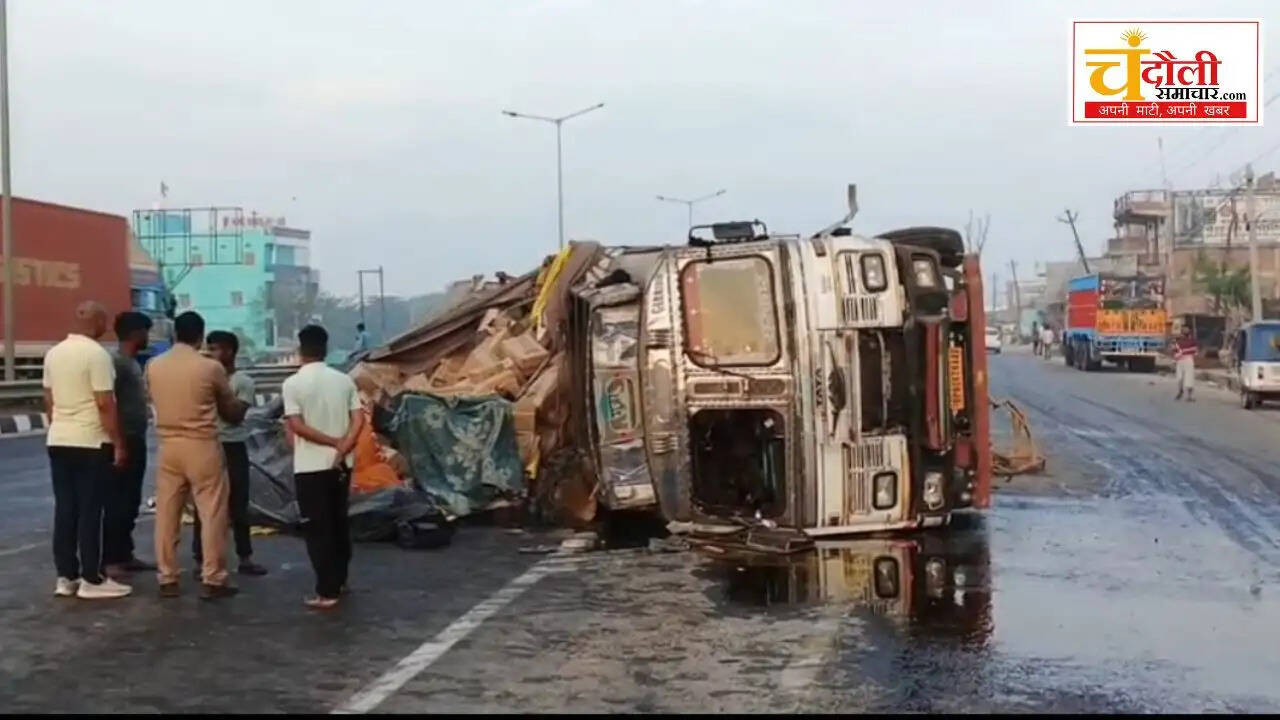 chandauli news truck accident nh19, chandauli khabar highway traffic 