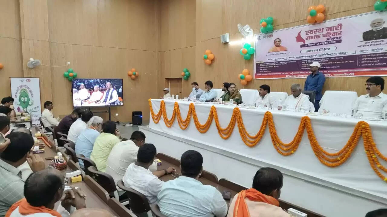 Narendra Modi 75th birthday