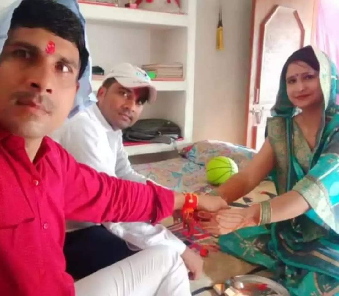 rakshabandhan 