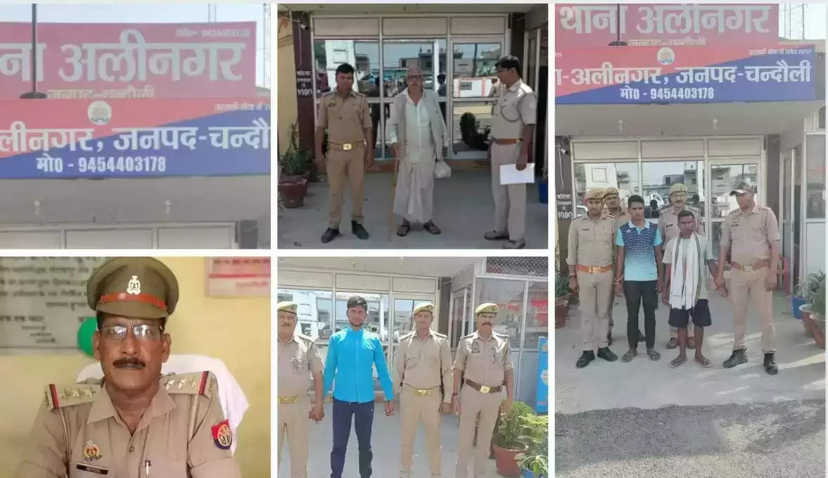 chandauli police 