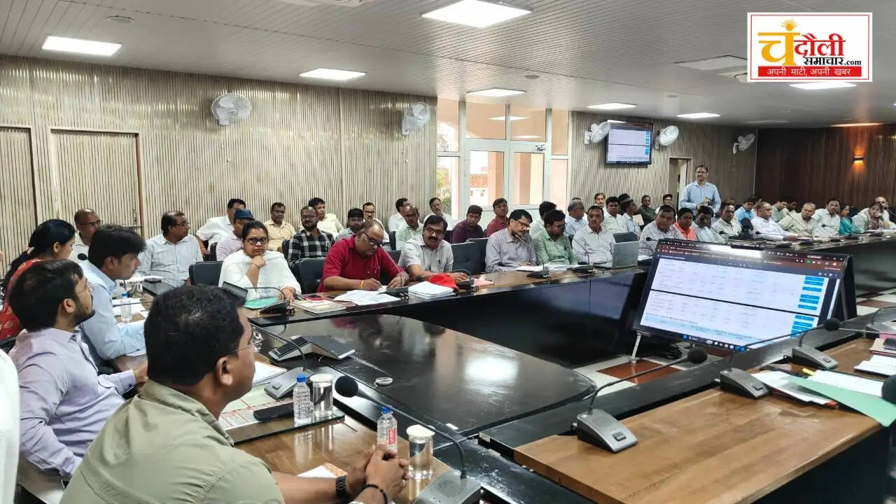 dm-cm-dashboard-development-review-meeting-hindi