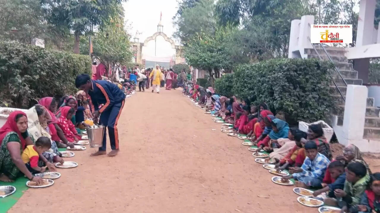 Chandauli news VHP Naugadh event, Chandauli khabar Maharishi Valmiki Sansthan, Chandauli