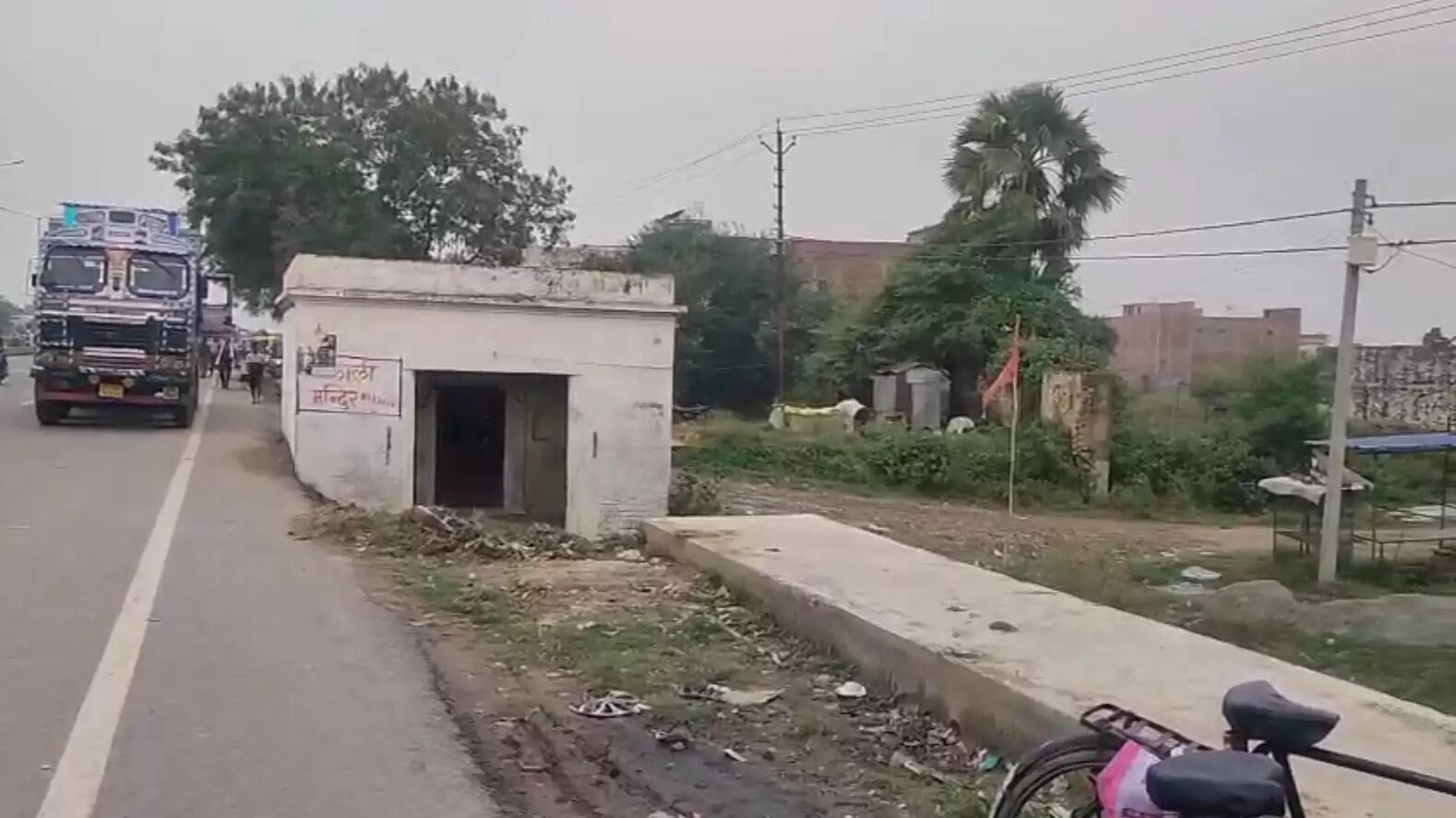 incomplete service road