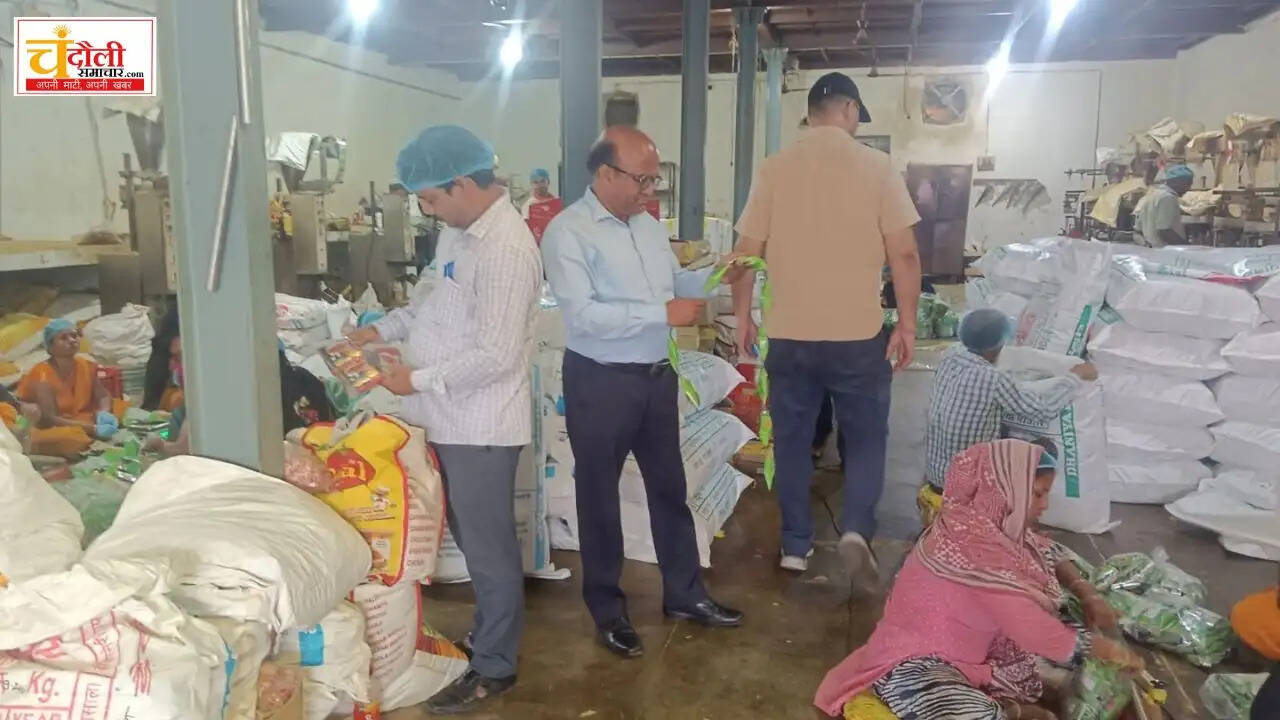 chandauli-food-safety-department-staff-crisis-adulteration-news