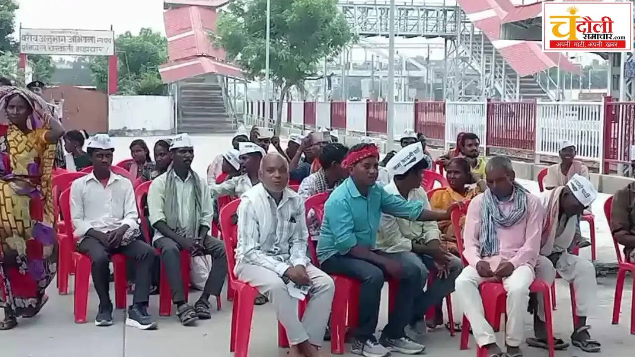 chandauli-majhwar-station-aap-protest-rail-roko-ultimatum-news