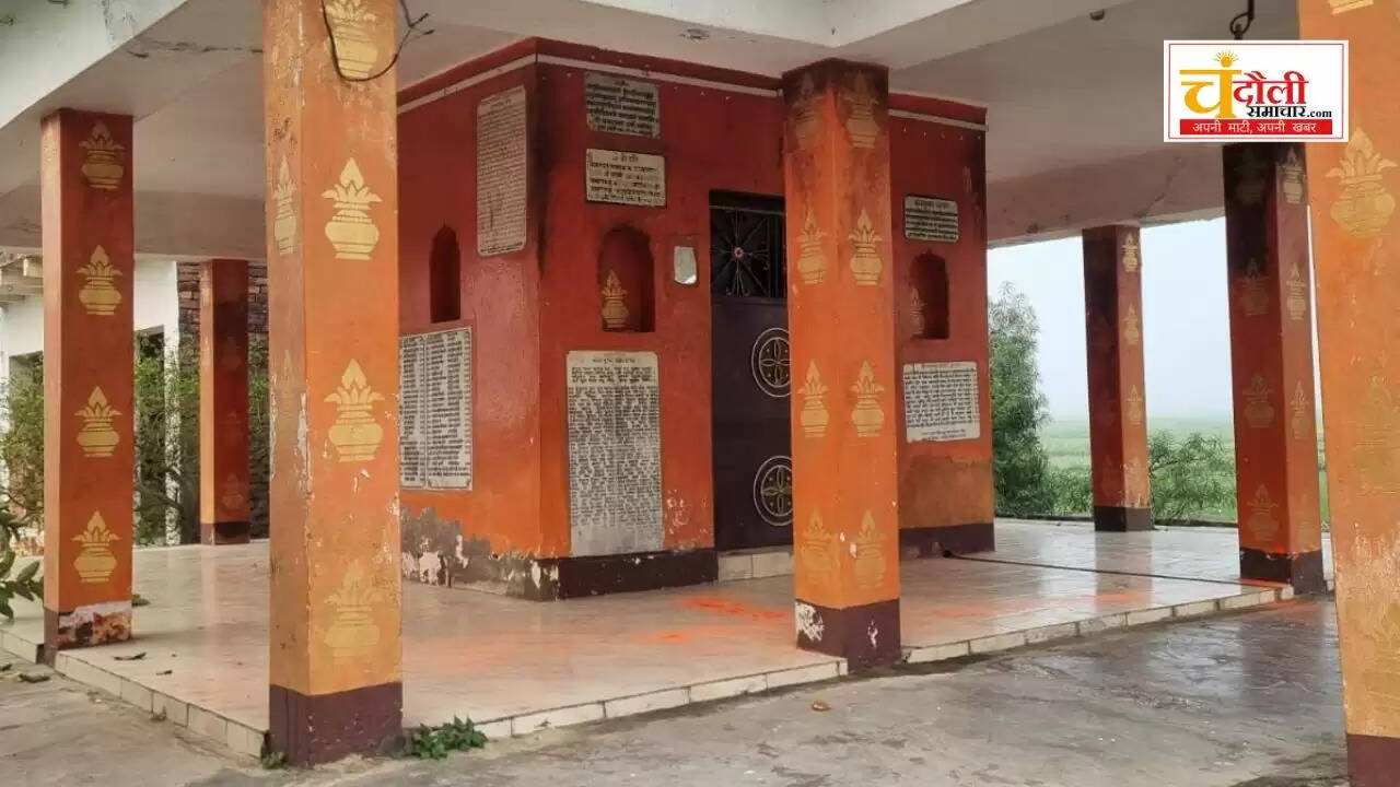  Chandauli Hanuman idol vandalized, Ilia police station news, Kharaunjha village tension