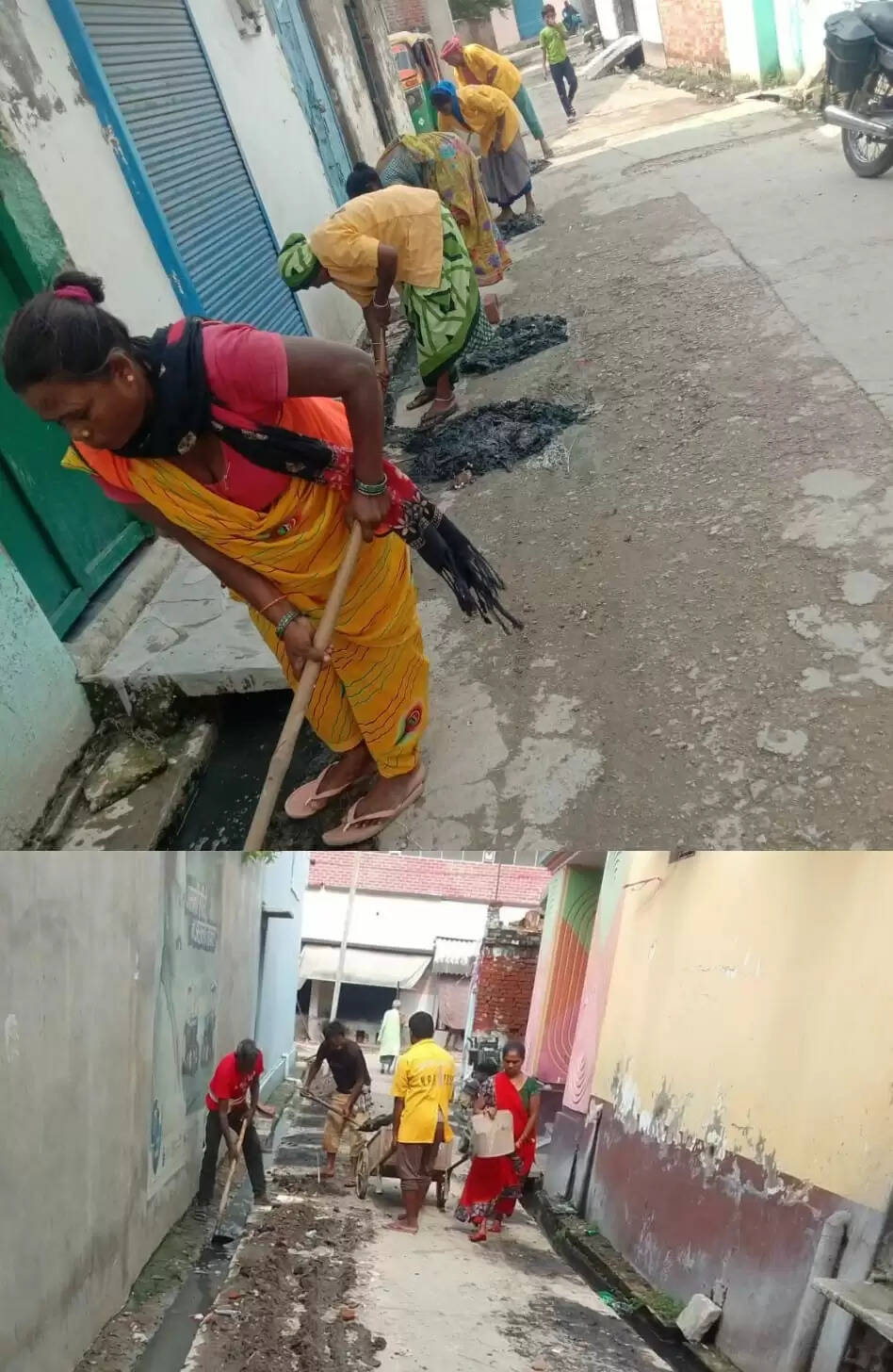 EO Nagar Palika PDDU Nagar