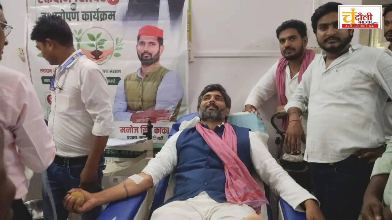 akhilesh-yadav-birthday-sap-blood-donation-camp