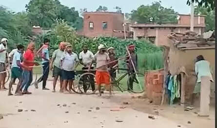 Marpeet Video Vairal