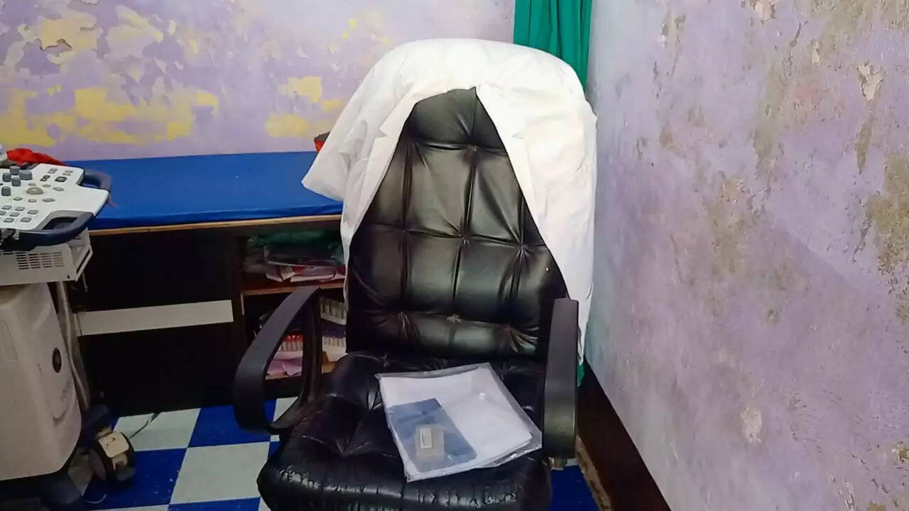 Ultrasound Center Chandauli