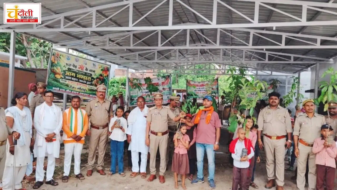 naugharh-plants-baarat-mango-bhandara-distribution